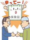 示談前に必ず相談してください